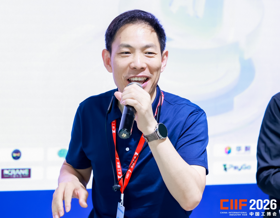 AI如何让报价又快又准？链曼斯亮相 CIIF2026 工博会给出了答案